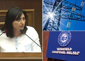 Ի՞նչ հեքիաթ եք պատմում, ՀԷՑ-ը կատարել է իր առջև դրված պլանները․ պատգամավորը՝ նախարարին