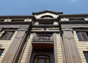 Խուզարկություններ «Տաշիր գրուպի» գլխավոր գրասենյակում՝ ՀԷՑ-ի աշխատակիցներին ուղղված Փաշինյանի սպառնալիքից հետո