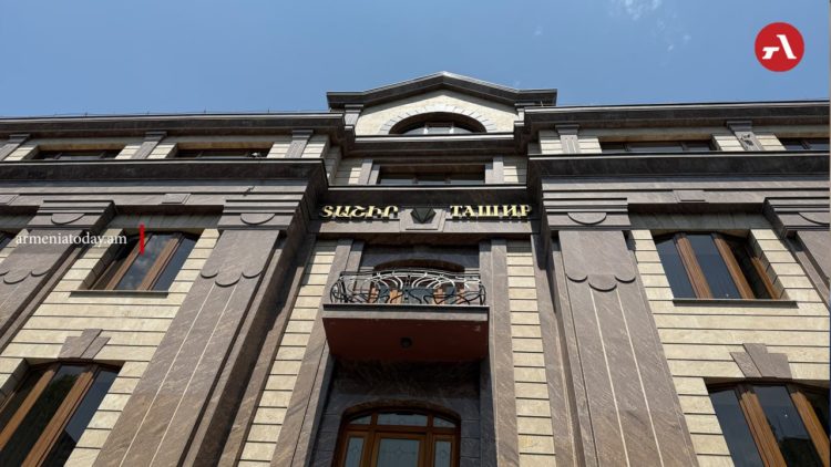 Խուզարկություններ «Տաշիր գրուպի» գլխավոր գրասենյակում՝ ՀԷՑ-ի աշխատակիցներին ուղղված Փաշինյանի սպառնալիքից հետո