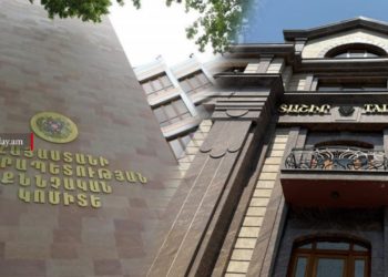 «Տաշիր գրուպ»-ին առնչվող քրվարույթով 4 կալանավորված կա, հարուցվել է քրհետապնդում․ ՔԿ