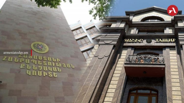«Տաշիր գրուպ»-ին առնչվող քրվարույթով 4 կալանավորված կա, հարուցվել է քրհետապնդում․ ՔԿ