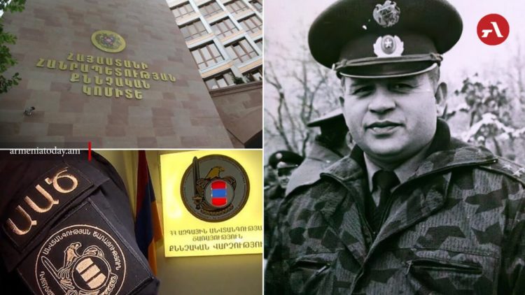 СК сообщил о раскрытии совершённого 27 лет назад убийства бывшего замминистра обороны Армении