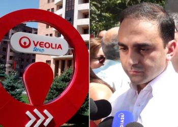 Կառավարությունը զբաղվում է «Վեոլիա Ջրի» հարցով․ Ավինյանը՝ ջրի վատ որակի և մատակարարման խնդրի մասին