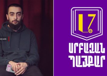 Կալանավորված Աղվան Արշակյանին քիմիաթերապիայից հետո հետազոտություններ են պետք․ Դանիելյան