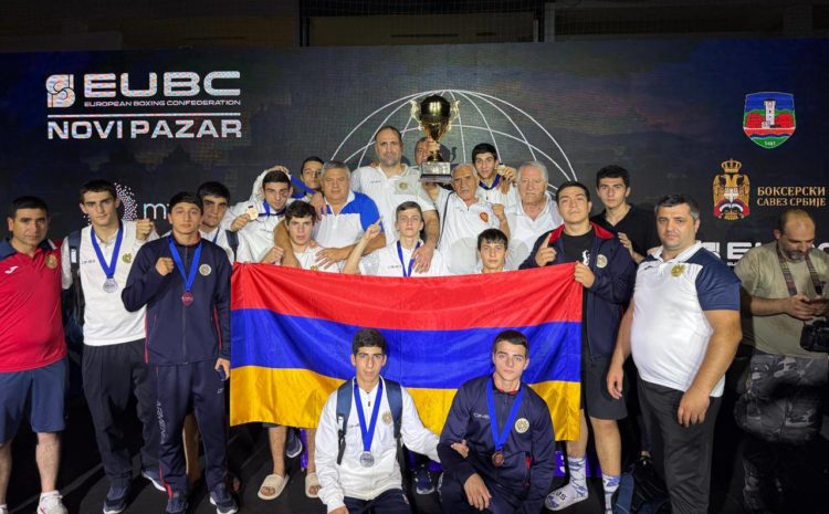 Сборная Армении заняла второе место на юношеском чемпионате Европы по боксу