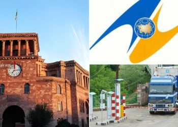 Կառավարությունը հաստատել է ԵՏՄ և երրորդ կողմի մաքսային տարանցման միասնական համակարգի համաձայնագիրը