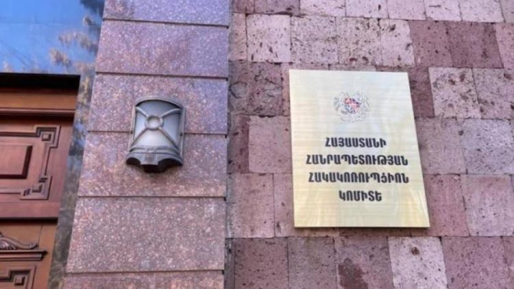 Антикоррупционный комитет задержал чиновника Военной полиции по обвинению в получении взятки