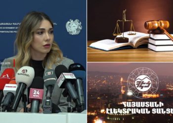 Դատարանը պետք է նախ ճանաչի միջազգային արբիտրաժի որոշումը․ Գալյանը մեկնաբանել է ՀԷՑ-ի շուրջ որոշումը
