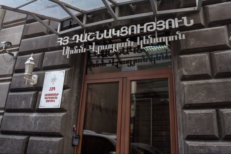 СМИ: Пашинян поручил правоохранителям найти законные основания для блокировки работы АРФД