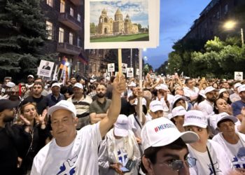 «Պայքար՝ մեր ձևով». Երևանում հավաք ու երթ է անցկացվել՝ ի աջակցություն Սամվել Կարապետյանի