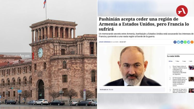 Հիբրիդային պատերազմի դրսևորում. Երևանը մեկնաբանել է «Սյունիքն ԱՄՆ-ին փոխանցելու» մասին հրապարակումը