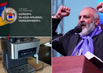 Գալստանյանին գաղտնալսող սարքը տեղադրված էր սուրճի ապարատի մեջ․ ԶԼՄ