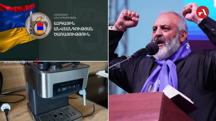 Գալստանյանին գաղտնալսող սարքը տեղադրված էր սուրճի ապարատի մեջ․ ԶԼՄ