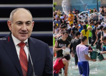 ՀՀ-ում «փսեվդոէլիտար մի խմբակի» ապատիան, լարվածությունը, ատելությունն ու հուսահատությունը պետք չէ վերագրել ժողովրդին․ Փաշինյան