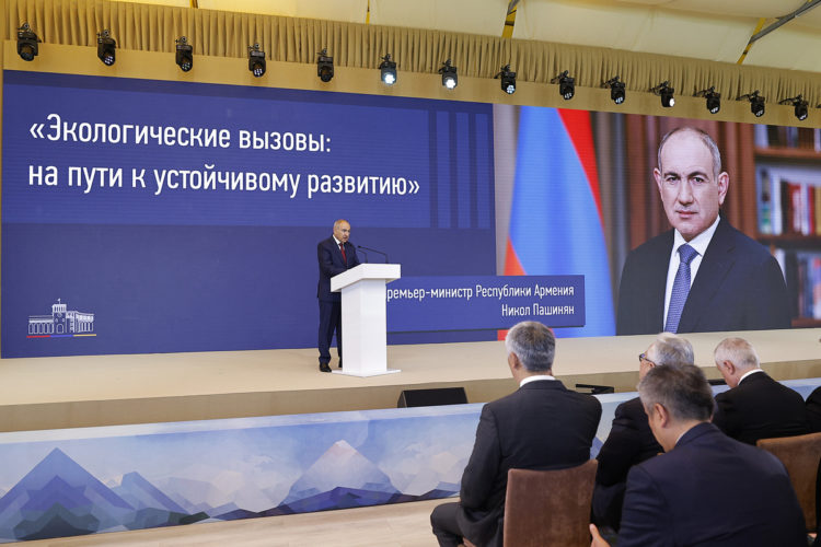 Пашинян пригласил страны ЕАЭС принять участие в COP17 в Армении
