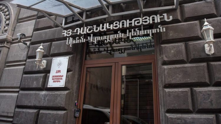 В Ереване проходят обыски у представителей АРФ «Дашнакцутюн»