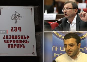 ՀՅԴ անդամների տներում խուզարկություններ են, կա ձերբակալված և բերման ենթարկված. Դաշնակցություն