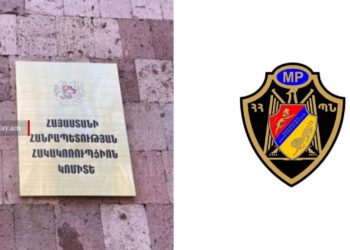 Կաշառք ստանալու մեղադրանքով ՊՆ պաշտոնյա է ձերբակալվել․ Հակակոռուպցիոն կոմիտե