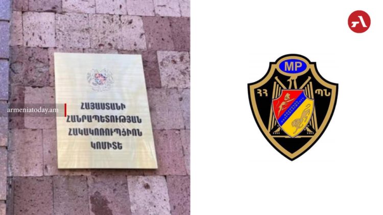 Կաշառք ստանալու մեղադրանքով ՊՆ պաշտոնյա է ձերբակալվել․ Հակակոռուպցիոն կոմիտե