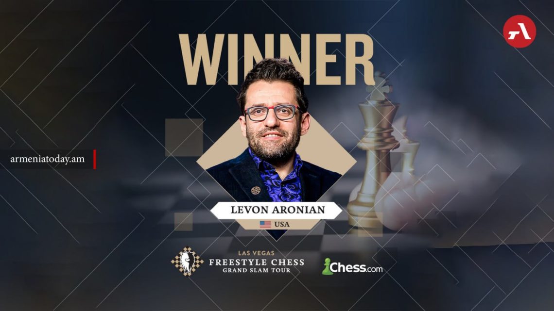 Լևոն Արոնյանը՝ Freestyle Chess Grand Slam Tour Ֆիշերի արագ շախմատի մրցաշարի հաղթող