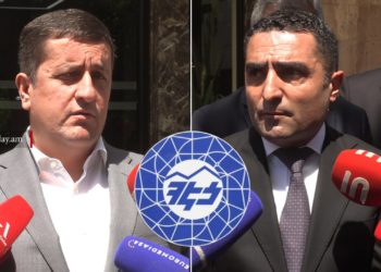 Աուդիտ և հնարավոր ազատումներ՝ թոփ-մենեջմենթում․ ի՞նչ է կատարվում ՀԷՑ-ում ժամանակավոր կառավարչի նշանակումից հետո