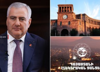 Սամվել Կարապետյանը ՀԷՑ-ը պետականացնելու գործով հաղթել է ՀՀ կառավարությանը միջազգային դատարանում