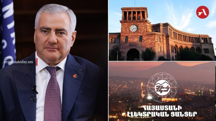 Սամվել Կարապետյանը ՀԷՑ-ը պետականացնելու գործով հաղթել է ՀՀ կառավարությանը միջազգային դատարանում