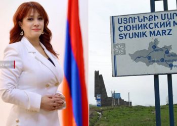 ՀՀ տարածքային ամբողջականությունը, ինքնիշխանությունը, իրավազորությունը չի կարող արտապատվիրակվել. վարչապետի խոսնակ