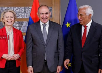 ԵՄ-ն «Գլոբալ դարպասներ»-ի շրջանակում ՀՀ-ին տրամադրվող աջակցությունը կմեծացնի մինչև 2,5 միլիարդ եվրո