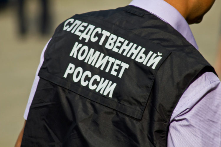 СК РФ предъявил обвинения выходцам из Азербайджана