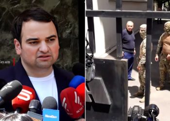 Խուզարկություններ՝ ՀԷՑ-ում, Նարեկ Կարապետյանի տանը․ աշխատակիցների փաստաբանն ահազանգում է ցուցմունք կորզելու մասին