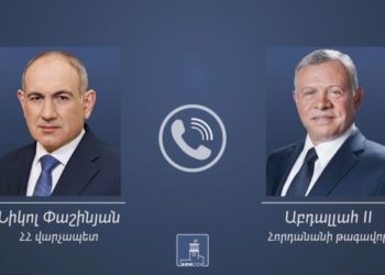 Փաշինյանը Հորդանանի թագավորի հետ քննարկել է Վաշինգտոնի բանակցությունները