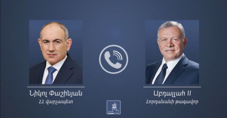 Փաշինյանը Հորդանանի թագավորի հետ քննարկել է Վաշինգտոնի բանակցությունները
