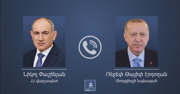 Փաշինյանն Էրդողանին ներկայացրել է ամերիկյան բանակցությունների արդյունքները
