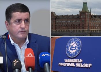 Պետական գործելաոճ չէ․ Ղազինյանը՝ կառավարության կողմից ՀԷՑ-ի գործով Ստոկհոլմի որոշումը չկատարելու մասին
