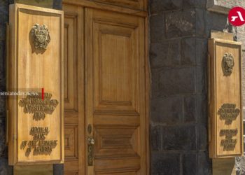 Տարադրամի փոխարժեքն օգոստոսի 5-ին՝ ըստ ԿԲ տվյալների