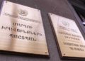 Լեռնային Ղարաբաղից տեղահանված անձինք ստացել են մեկ տարվա չվճարված կենսաթոշակները․ ՄԻՊ