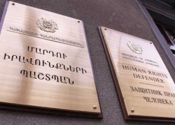 Լեռնային Ղարաբաղից տեղահանված անձինք ստացել են մեկ տարվա չվճարված կենսաթոշակները․ ՄԻՊ