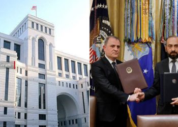 ԱԳՆ-ն հրապարակել է Հայաստանի և Ադրբեջանի միջև խաղաղության նախաստորագրված համաձայնագրի տեքստը