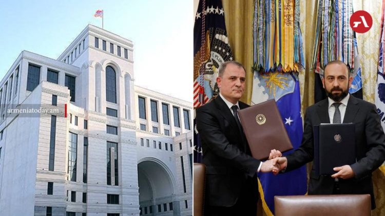 ԱԳՆ-ն հրապարակել է Հայաստանի և Ադրբեջանի միջև խաղաղության նախաստորագրված համաձայնագրի տեքստը