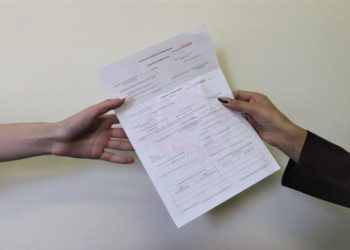 Սեպտեմբերի 1-ից թղթային անաշխատունակության թերթիկները գործածությունից դուրս կգան