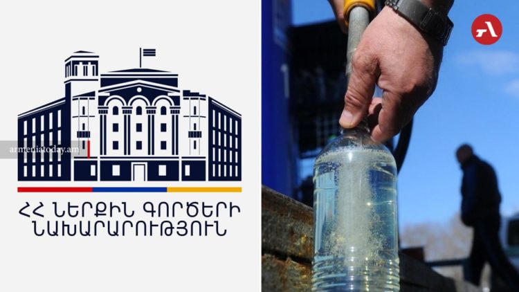 Արագածոտնի մարզում ամուսինը հրկիզել է կնոջը, երեխան նույնպես այրվածքներ է ստացել․ ՆԳՆ
