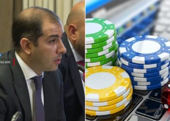 Խաղային ոլորտը կարգավորող օպերատոր կունենա․ ՊԵԿ նախագահ