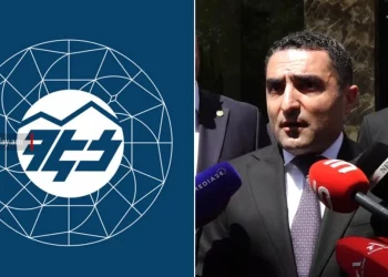 ԶԼՄ-ն հայտնել է նոր կառավարչի օրոք ՀԷՑ-ի մասնաճյուղերի ղեկավարի պաշտոնում մնալու «նախապայմանը»