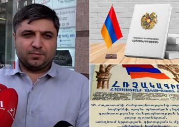 Զբաղված ենք խաղաղության օրակարգով․ Հակոբյանը չի պատասխանել Սահմանադրությունից Անկախության հռչակագրին հղումը հանելու հարցին