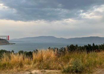 Погода в Армении и в Арцахе 12 августа: ожидаются дожди и пожароопасная ситуация
