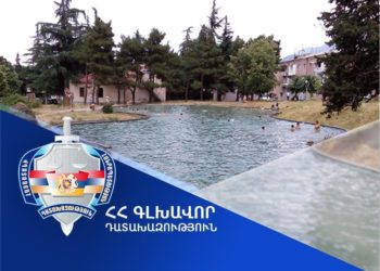 Իջևանի քաղաքային զբոսայգու տարածքում գտնվող չկառուցապատված հողամասը կվերադարձվի համայնքին. Դատախազություն