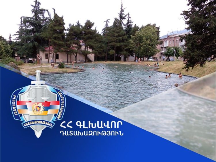 Իջևանի քաղաքային զբոսայգու տարածքում գտնվող չկառուցապատված հողամասը կվերադարձվի համայնքին. Դատախազություն
