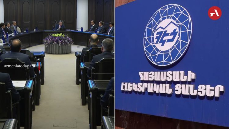 Կառավարությունը ՀԷՑ-ի գործով իր շահերը պաշտպանելու համար ավելի քան 3 մլն դոլարի պայմանագիր կկնքի ամերիկյան ընկերության հետ