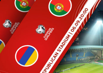 ՀՖՖ-ն հորդորում է շուկայից չգնել Հայաստան-Պորտուգալիա հանդիպման տոմս՝ հետագա բարդություններից խուսափելու համար